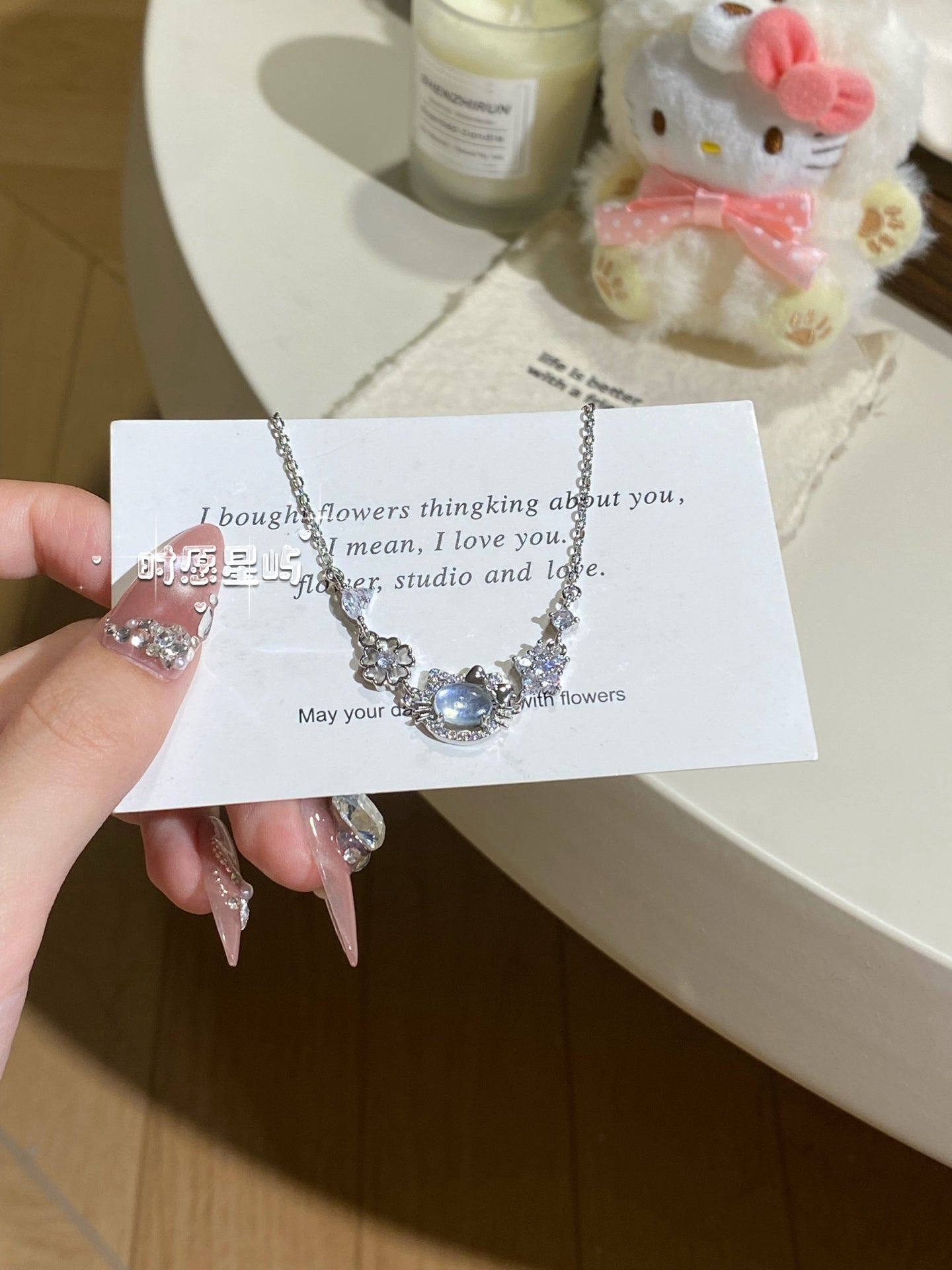"Ocean Kitten" Natural Aquamarine Bracelet - Sparkling Cat Silhouette for Communication, Stress Relief & Ethereal Grace