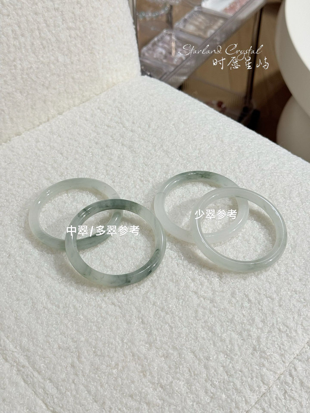 Imperial Tianshan Green Jade Bangle - Classic Round-Profile Natural Jadeite Bracelet for "Visual Cooling" & Zen Elegance