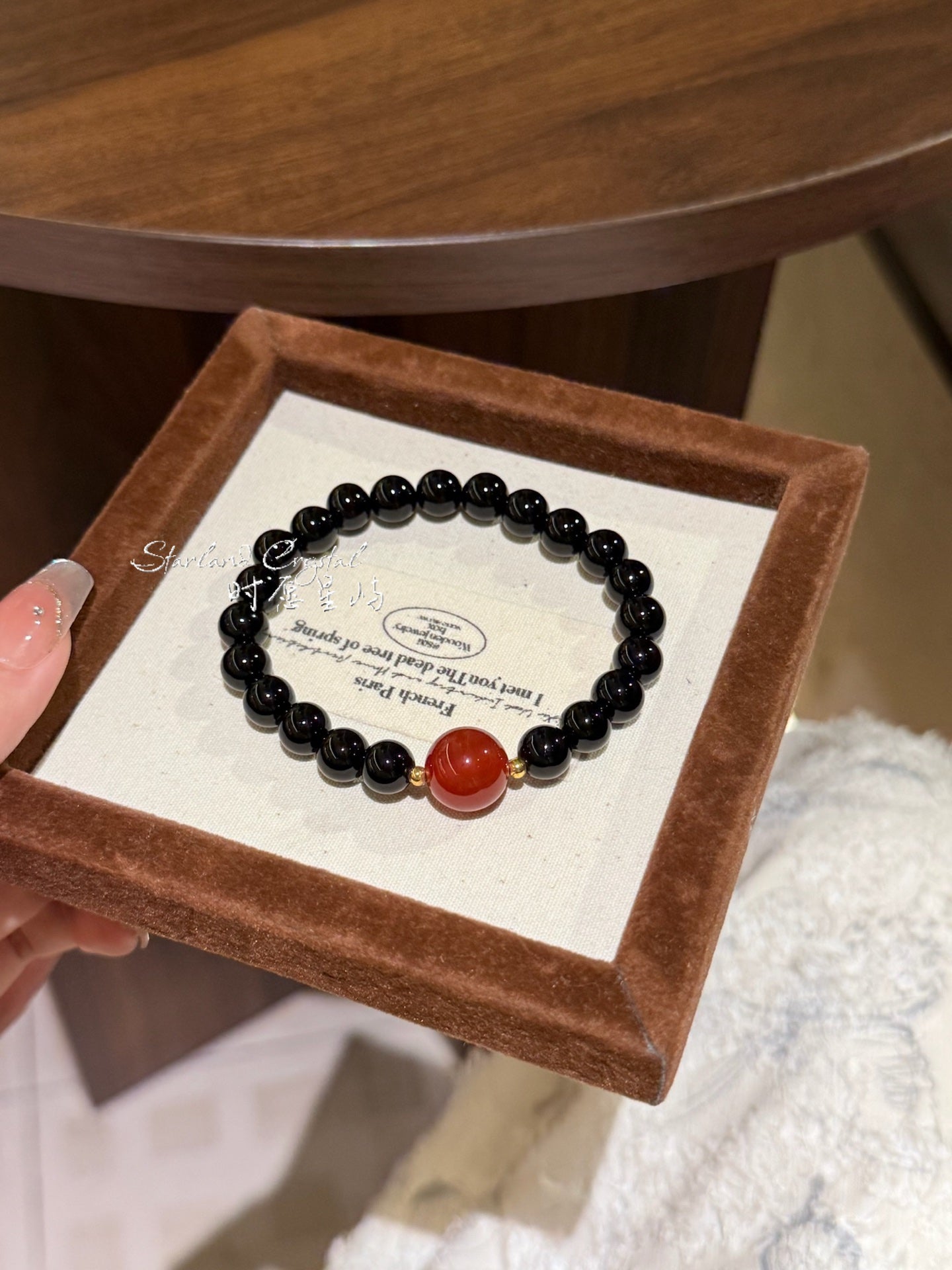 "Fu Yu" Deep Harmony Bracelet - Natural Black & Red Agate Beads for Inner Strength, Grounding & Timeless Elegance