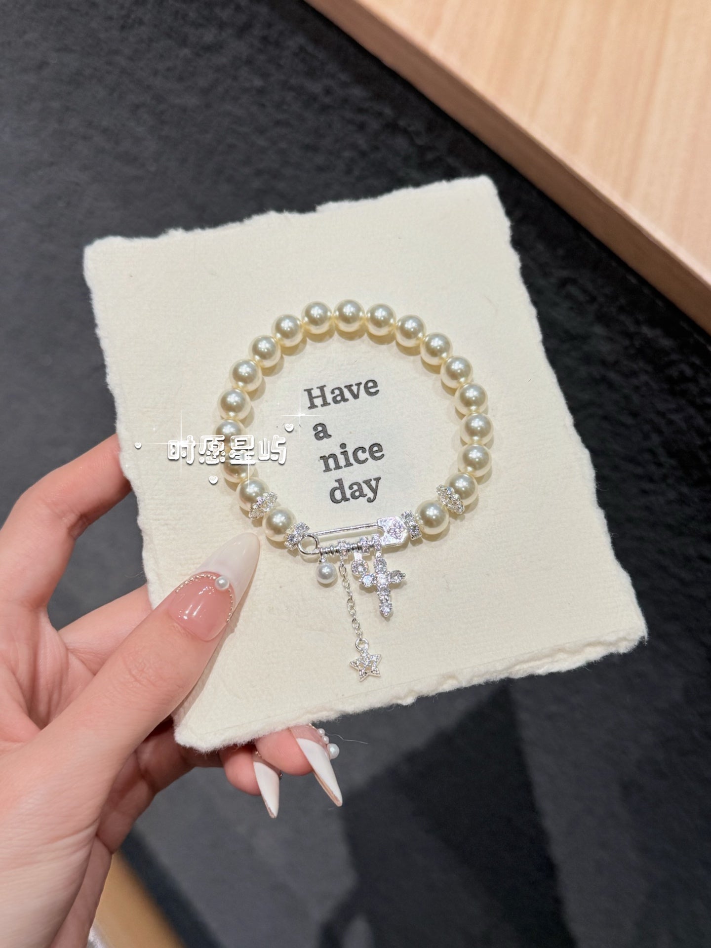 "Milky Way Star" Pearl Bracelet - S925 Silver Safety Pin & Pavé Cross Charms for Elegance, Protection & Radiant Glow