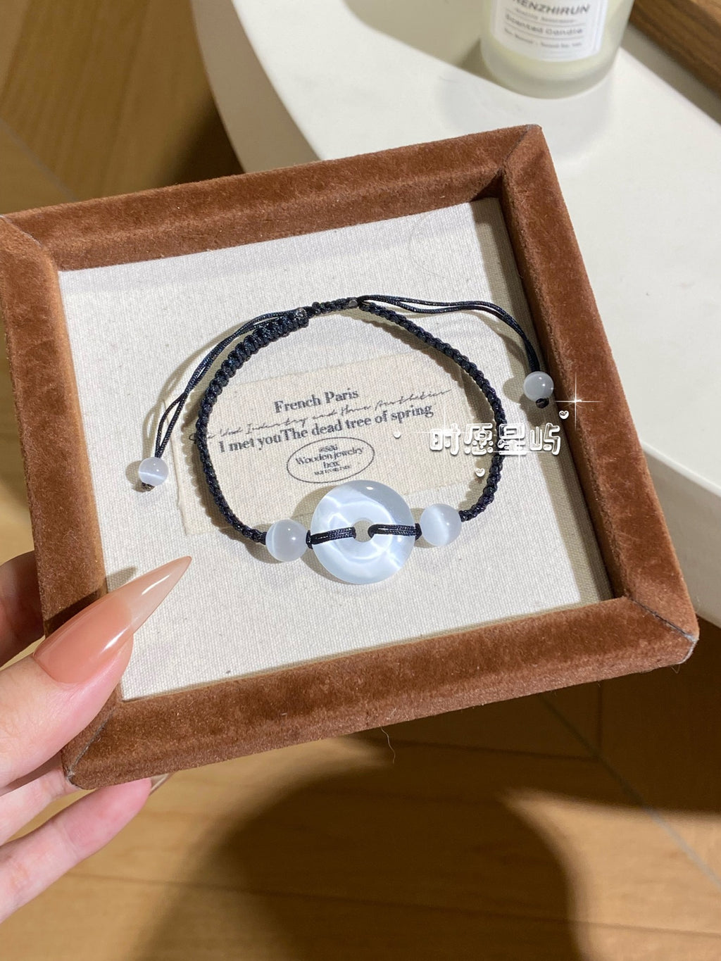 "Lunar Eye" Deep Blue Cat’s-Eye Peace Disc Bracelet - Hand-Woven Black Cord for Protection, Serenity & Cool-Toned Elegance