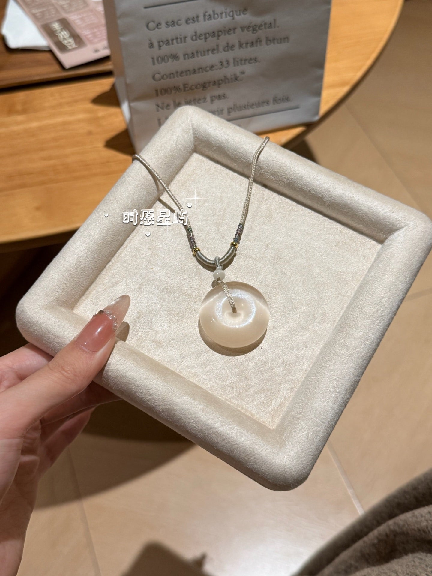 "Golden Hour" Champagne Cat’s-Eye Peace Disc Necklace - Minimalist Round Amulet for Prosperity, Harmony & Radiant Elegance