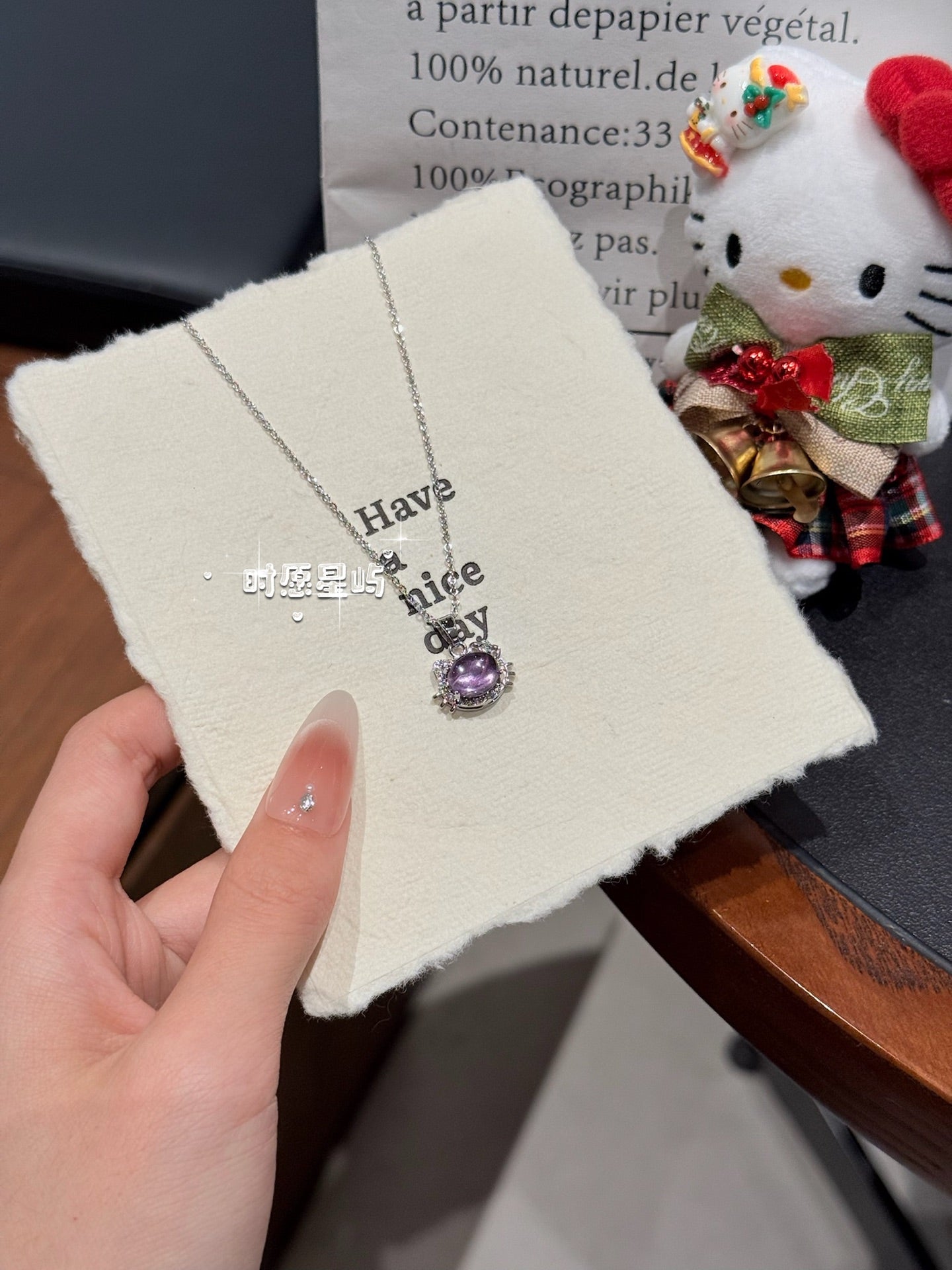"Kitten’s Whisper" 3.0 Natural Amethyst Ring - Enhanced Anti-Tarnish Plating & High-Clarity Gemstone for Wisdom, Career & Academic Success