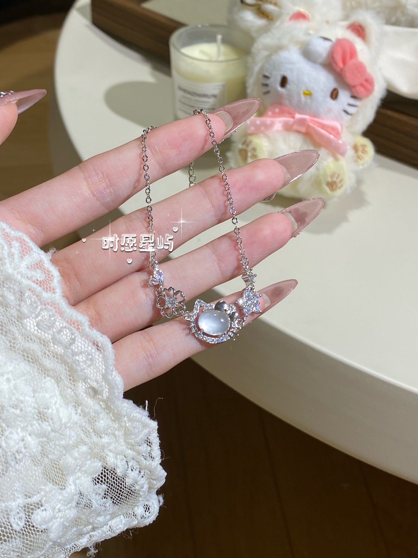 "Lover's Kitten" Ice-Rose Quartz Bracelet - Sparkling Cat Silhouette for Love, Social Harmony & Gentle Radiance