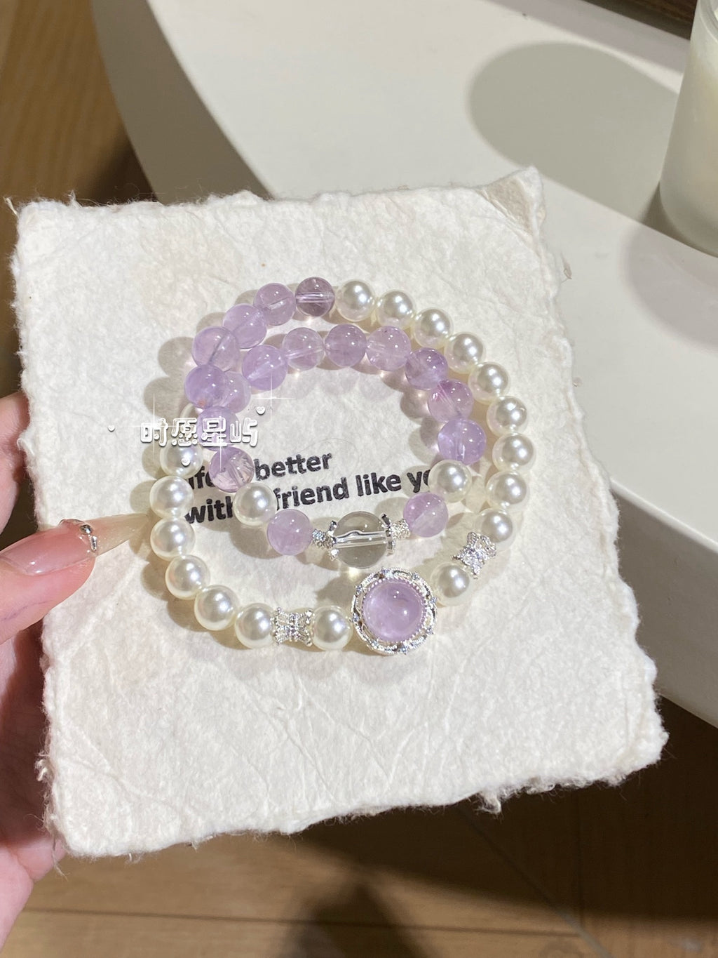 Lavender Amethyst & Clear Quartz "Purple Mist" Bracelet - Dreamy Pastel Crystal Jewelry for Inner Peace & Elegance