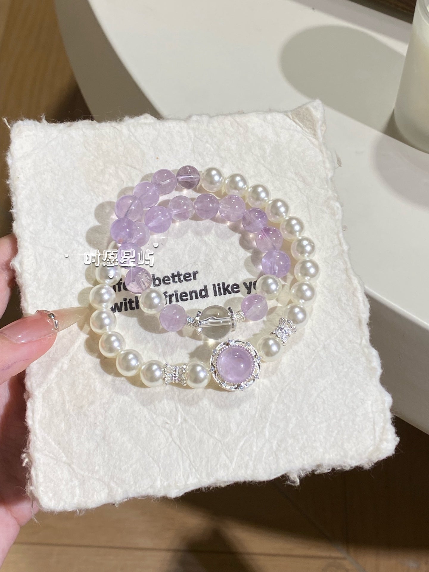 Lavender Amethyst & Clear Quartz "Purple Mist" Bracelet - Dreamy Pastel Crystal Jewelry for Inner Peace & Elegance
