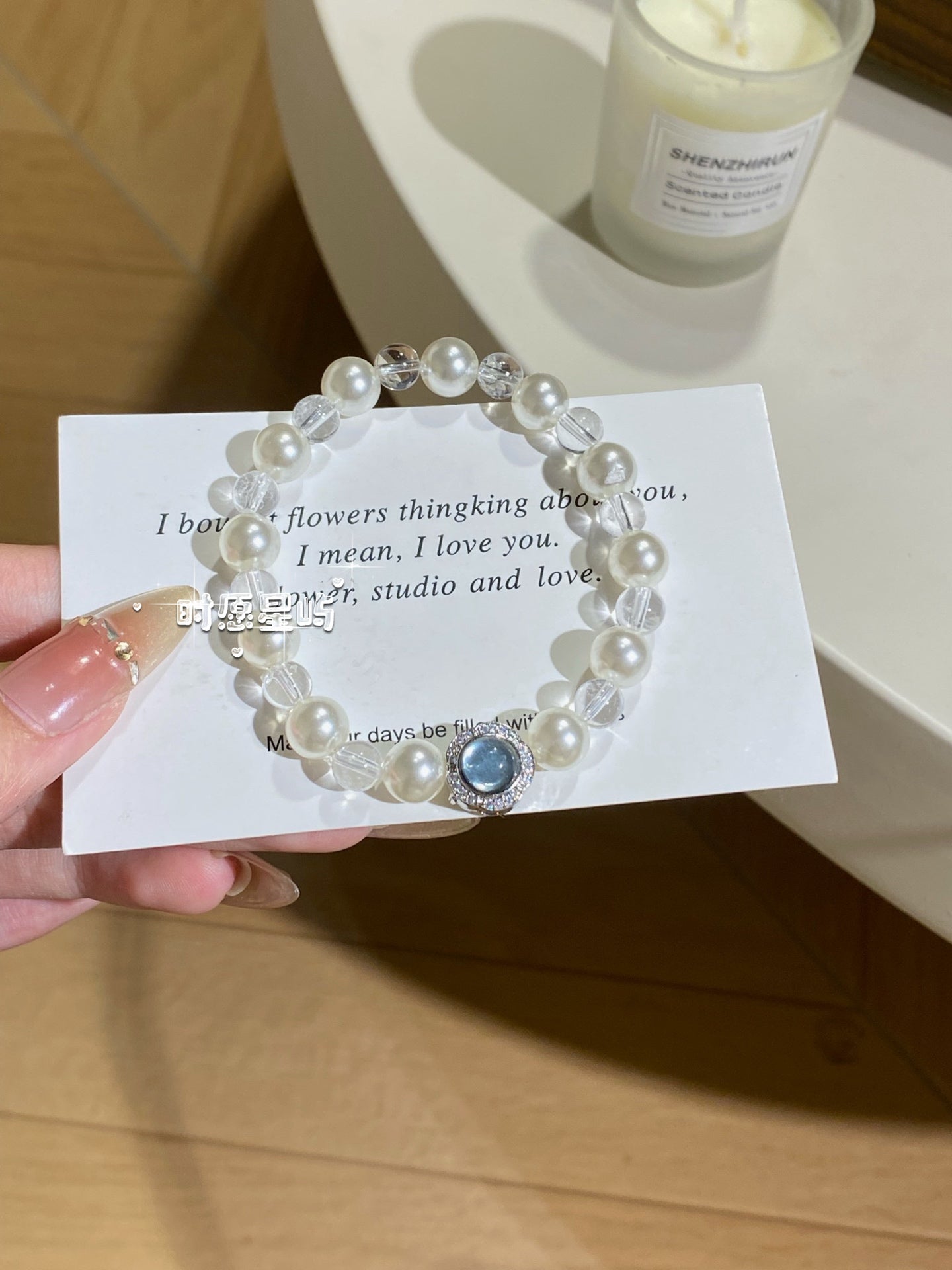 "Sea Salt Cheese" Creamy Pearl & Clear Quartz Bracelet - Sparkling Blue Zircon Accent for Energy Balance & Aura Protection