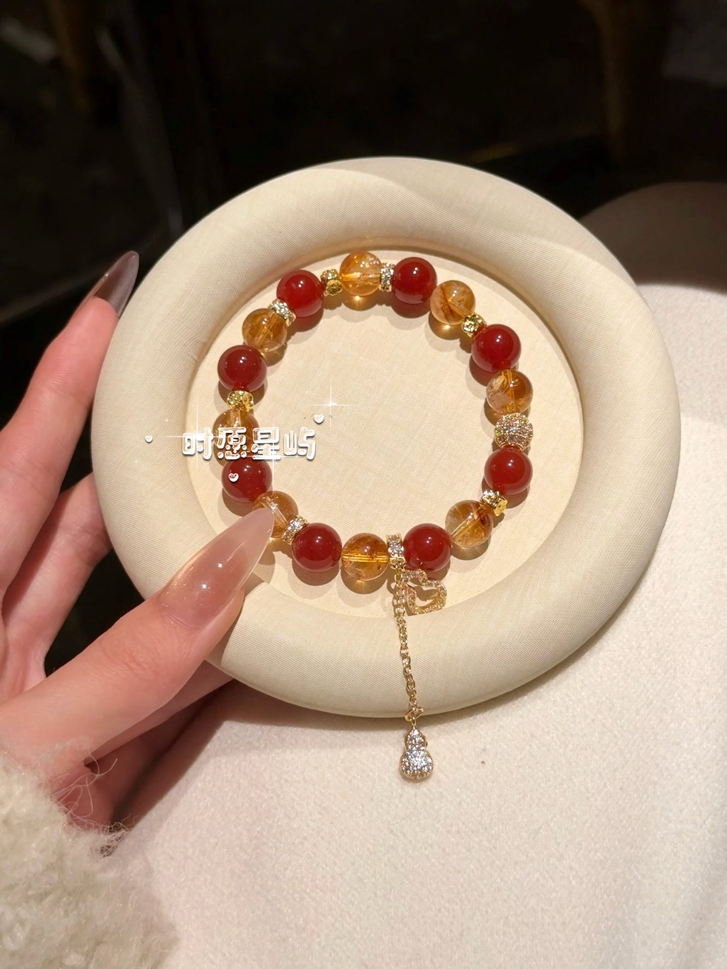 Golden Fortune: Red Agate & Yellow Phantom Quartz Bracelet with Diamond Gourd Charm - Prosperity & Protection Healing Jewelry