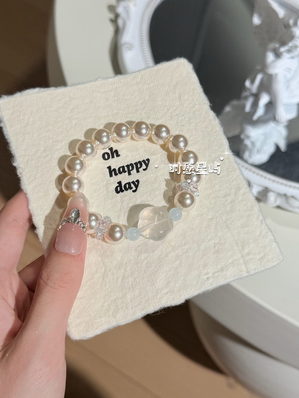 "Sea Salt White Tea" Natural Aquamarine & Rose Quartz Flower Bracelet - Dreamy Mother-of-Pearl Beads for Love, Calm & Anxiety Relief