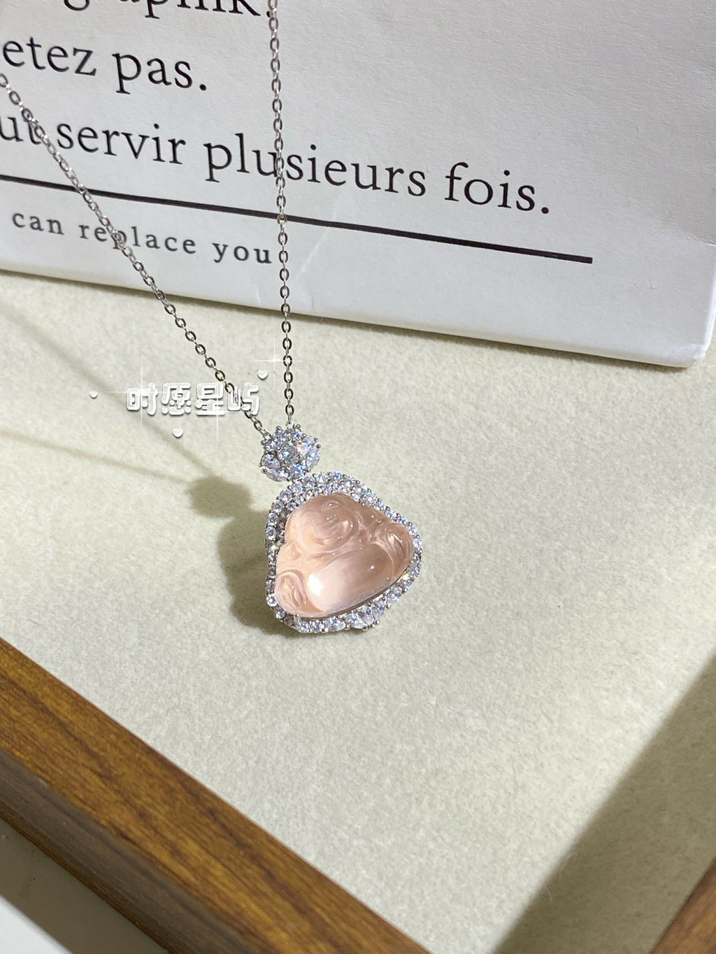 Premium Hand-Carved Natural Rose Quartz Buddha Pendant - High-Translucency Crystal Necklace for Peace & Joy
