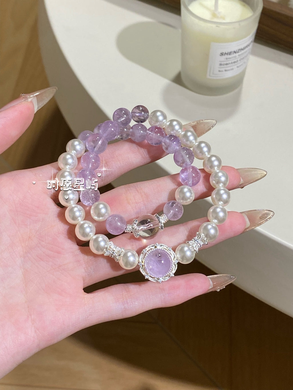 Lavender Amethyst & Clear Quartz "Purple Mist" Bracelet - Dreamy Pastel Crystal Jewelry for Inner Peace & Elegance