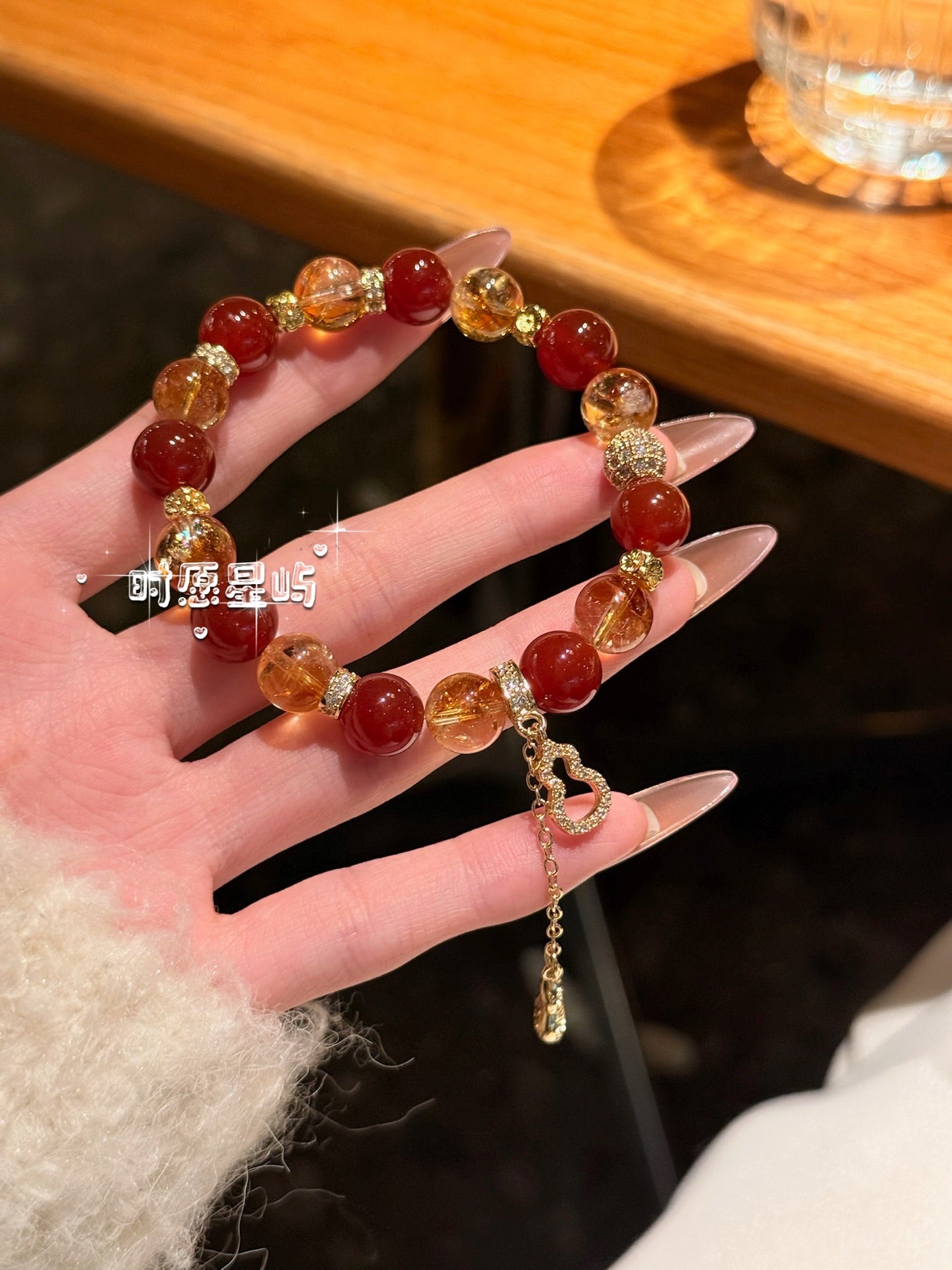 Golden Fortune: Red Agate & Yellow Phantom Quartz Bracelet with Diamond Gourd Charm - Prosperity & Protection Healing Jewelry