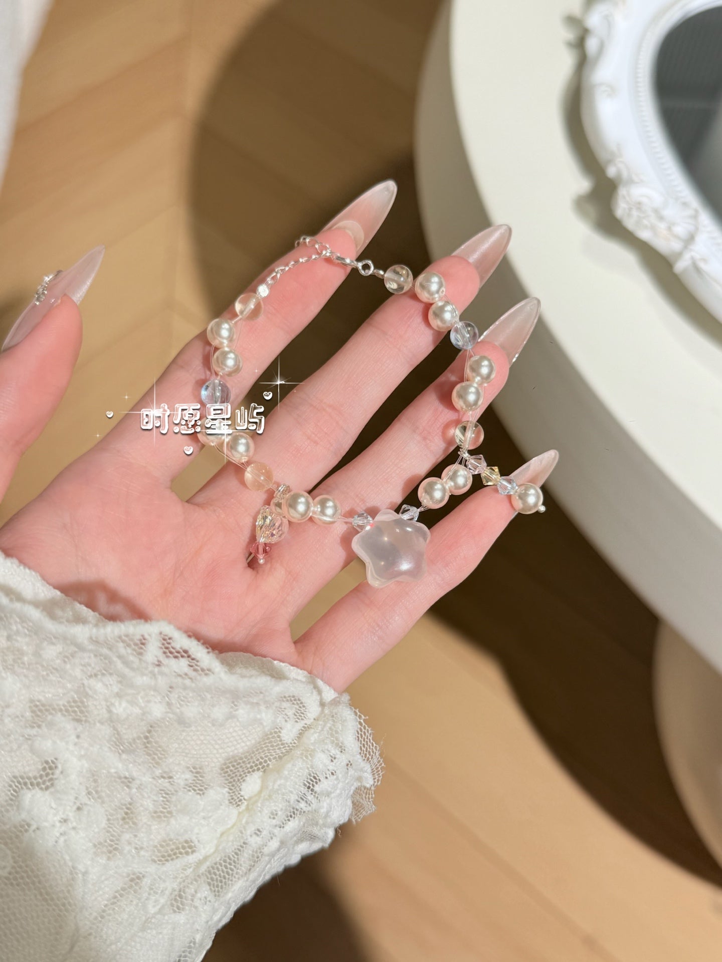 "Galaxy Melody" Rose Quartz Star & Crystal Bracelet - Dreamy Mother-of-Pearl Beads for Love & Charisma