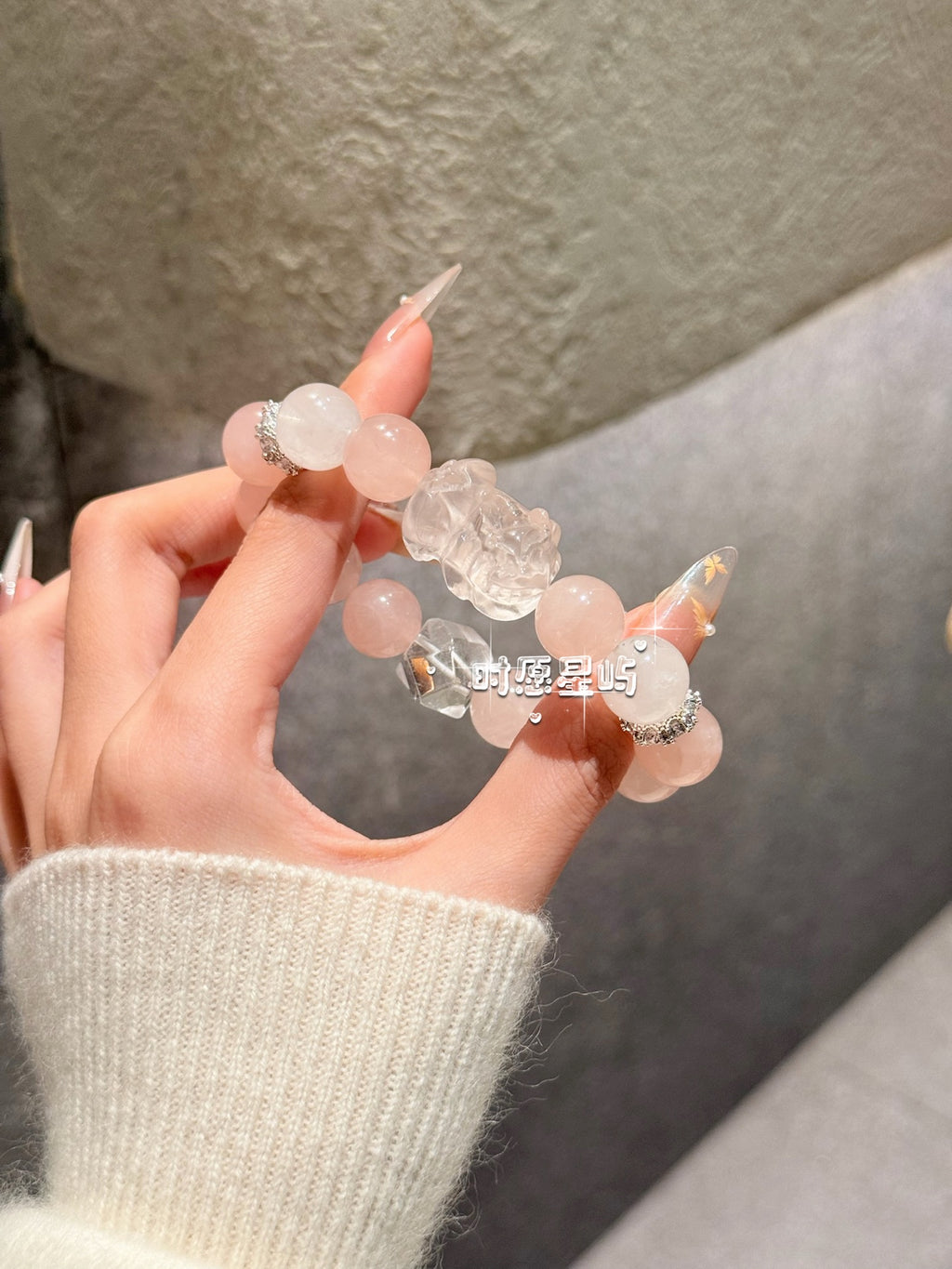 Mystic Rose Quartz PiXiu Guardian Bracelet - Natural White Phantom & Crystal Beads for Love & Luck (Handmade)