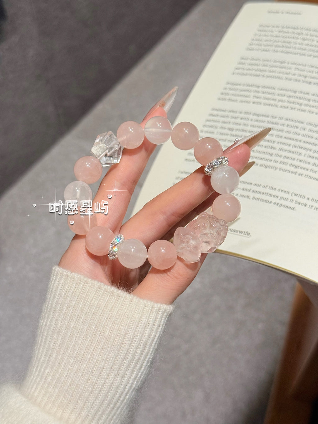 Mystic Rose Quartz PiXiu Guardian Bracelet - Natural White Phantom & Crystal Beads for Love & Luck (Handmade)