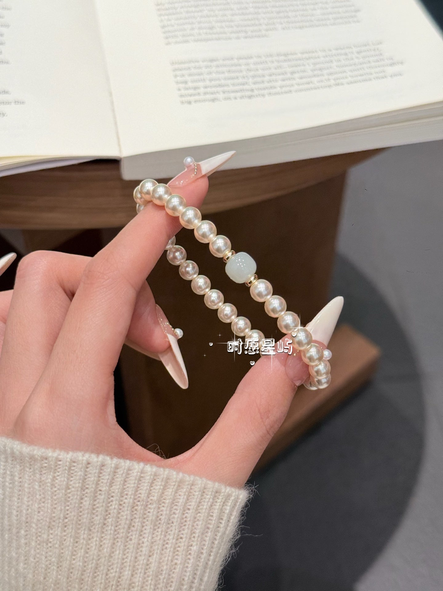 "Green Grape & Milk" Natural Hetian Jade Bracelet - Lustrous Mother-of-Pearl Beads for Serenity, Healing & Elegant Simplicity