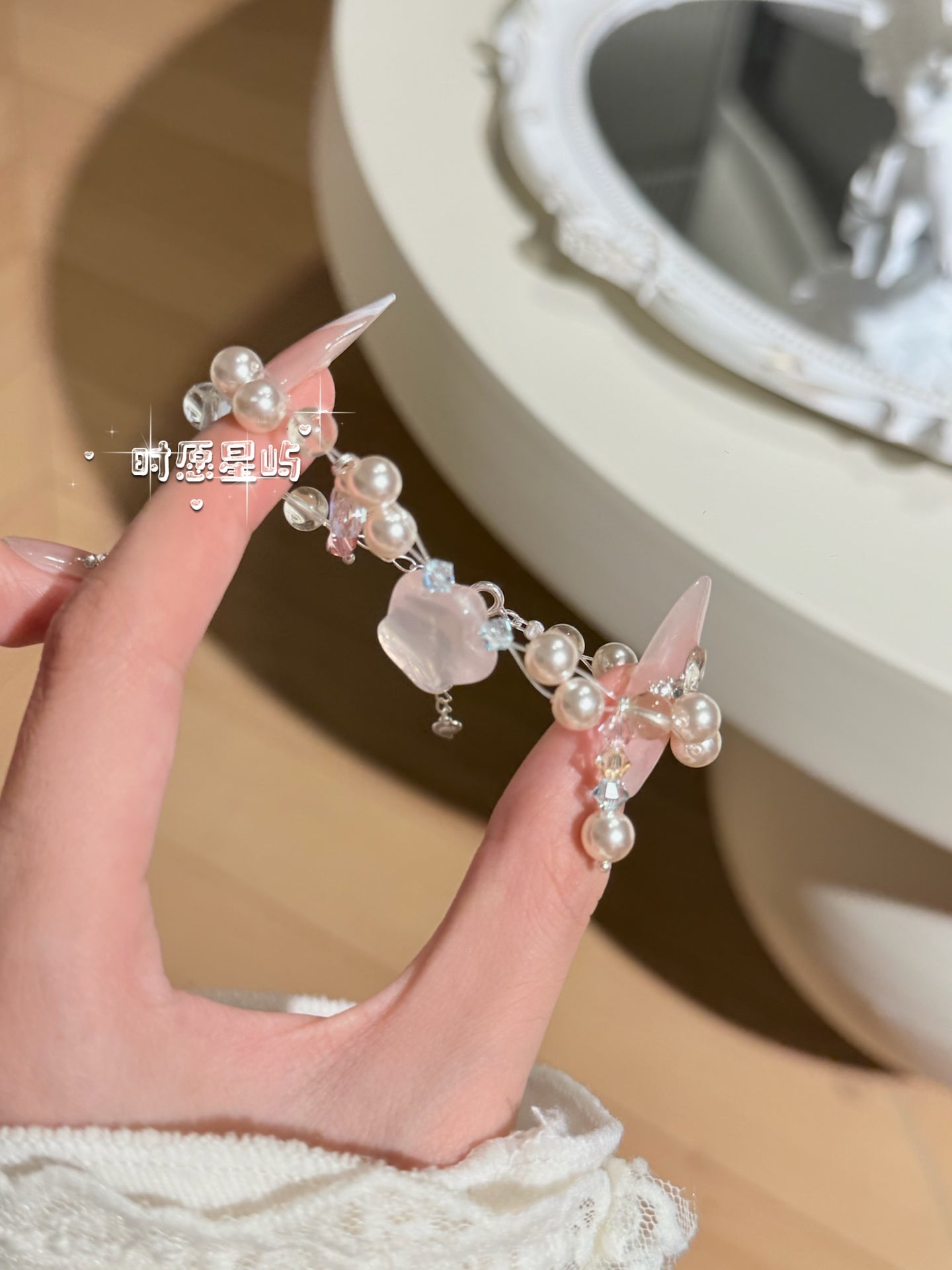 "Galaxy Melody" Rose Quartz Star & Crystal Bracelet - Dreamy Mother-of-Pearl Beads for Love & Charisma