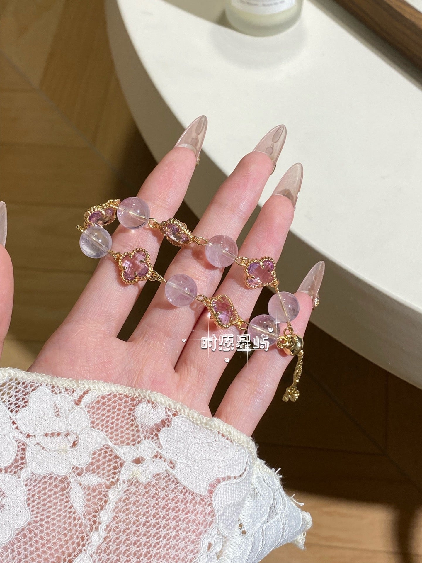 "Lavender Provence" Four-Leaf Clover Amethyst Bracelet - Natural Purple Crystal for Luck, Career Success & Energy Purification