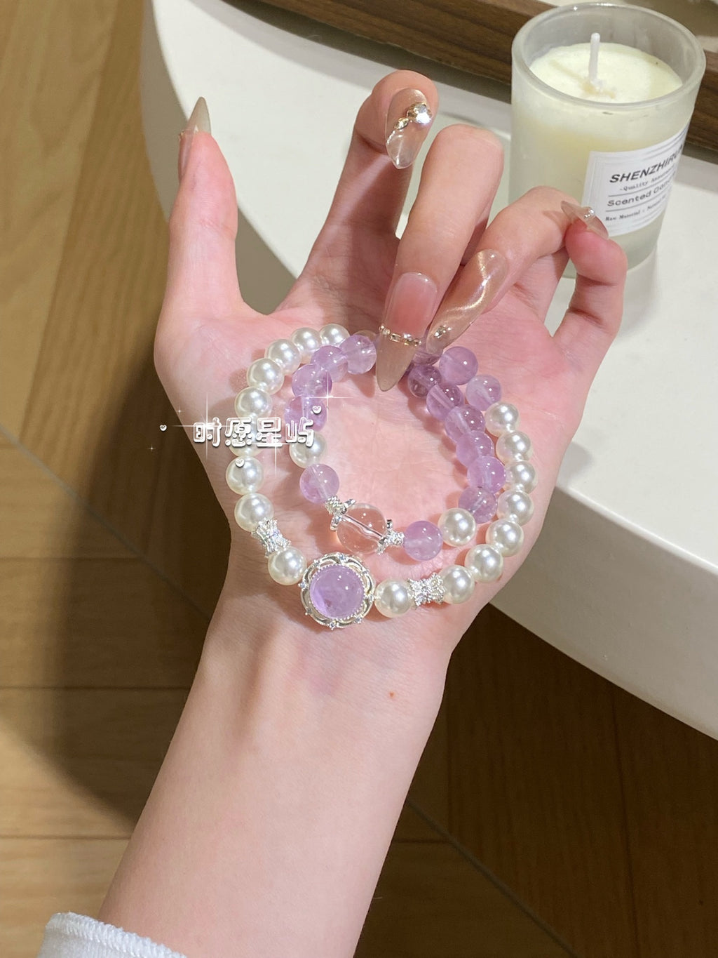 Lavender Amethyst & Clear Quartz "Purple Mist" Bracelet - Dreamy Pastel Crystal Jewelry for Inner Peace & Elegance