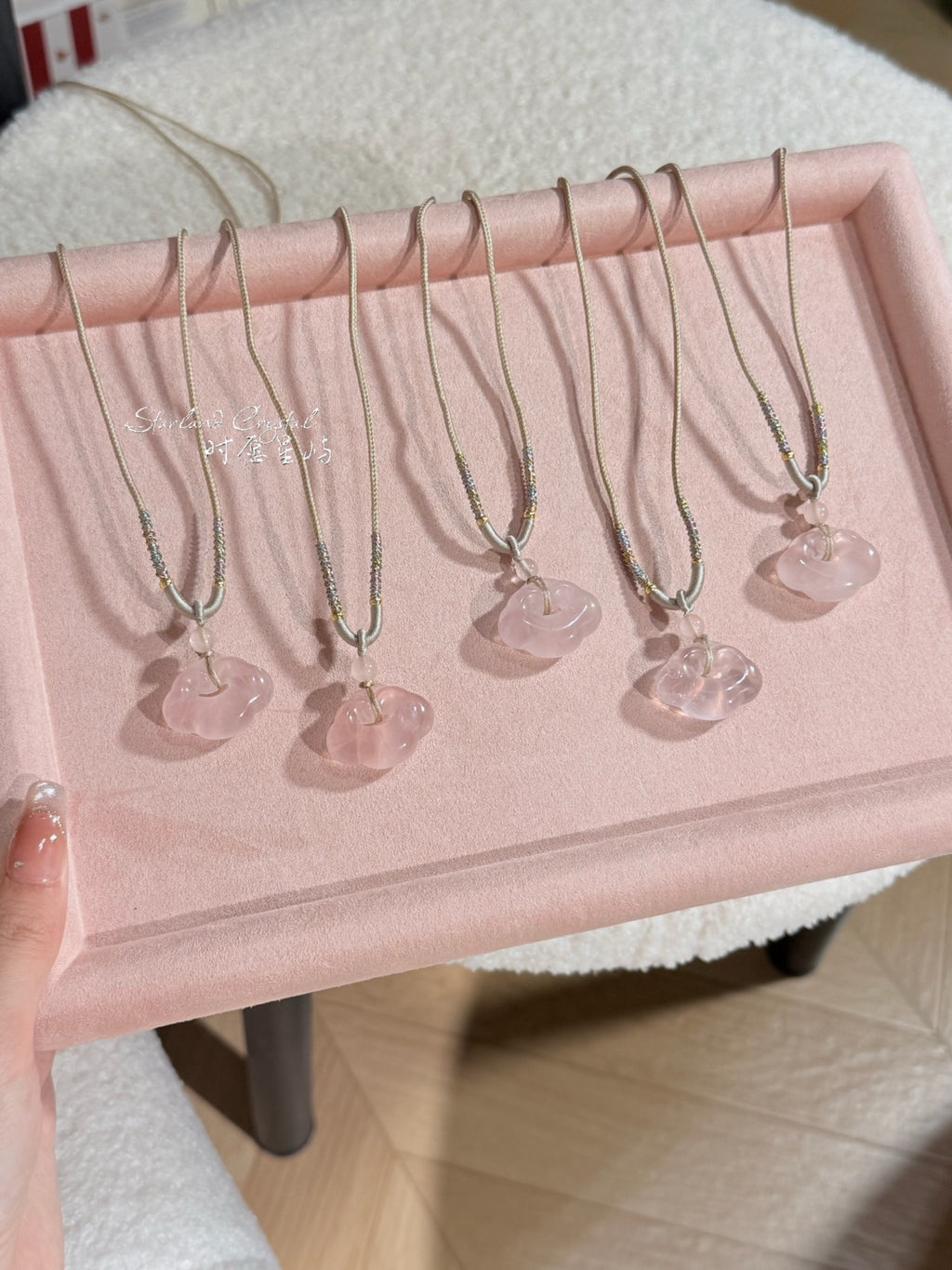 "Pink Cloud Lock" Natural Madagascar Rose Quartz Necklace - Hand-Carved Auspicious Cloud Pendant for Love & Eternal Peace