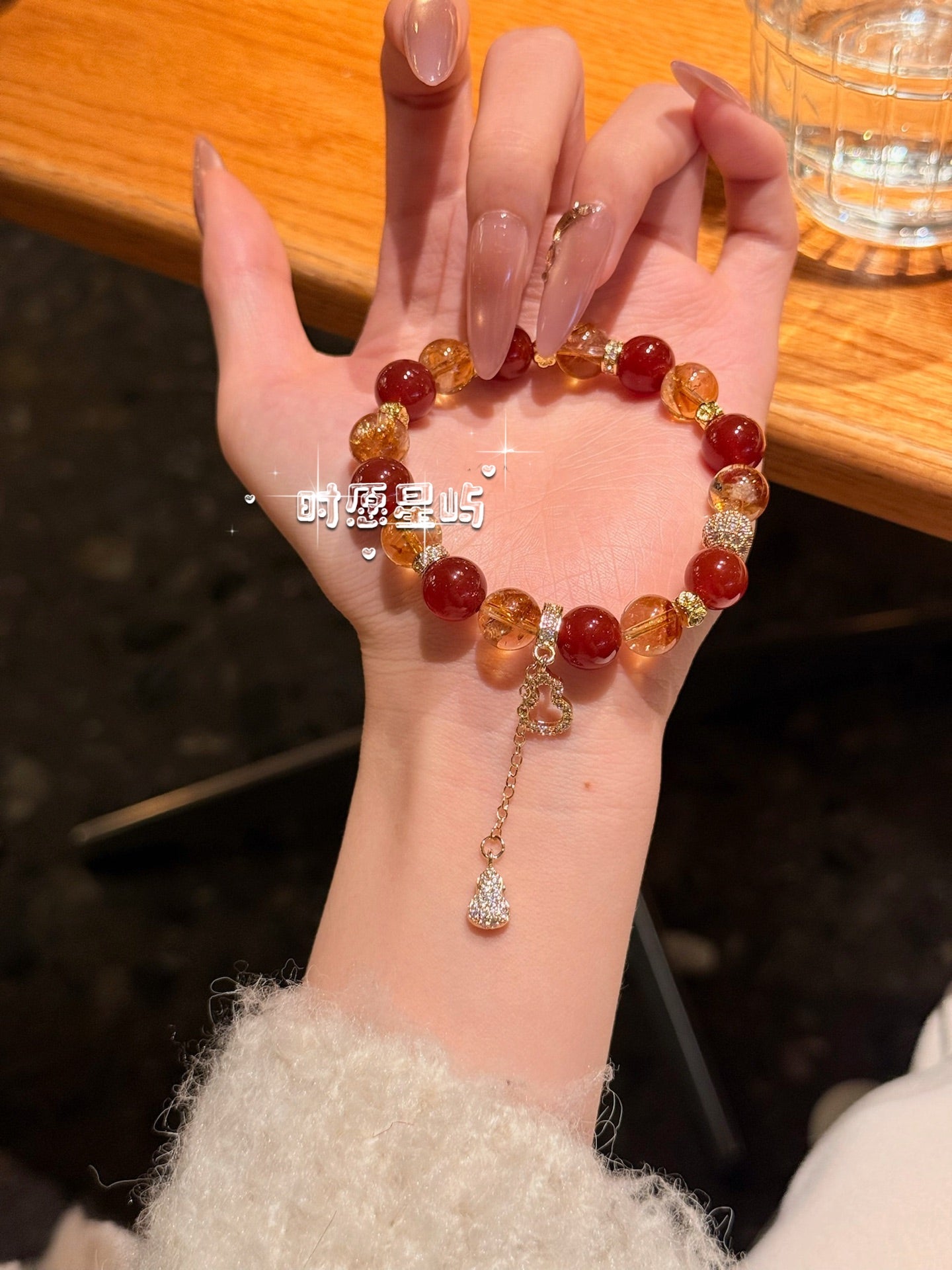Golden Fortune: Red Agate & Yellow Phantom Quartz Bracelet with Diamond Gourd Charm - Prosperity & Protection Healing Jewelry