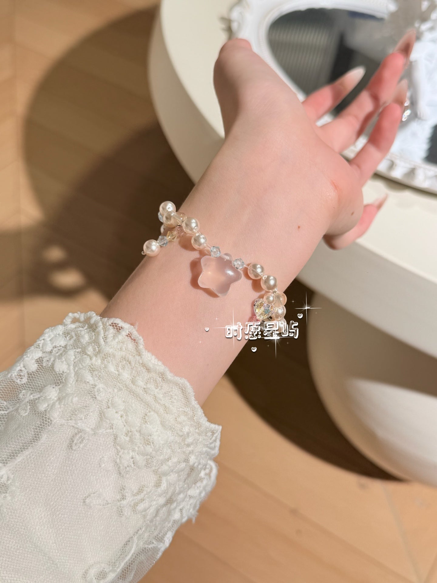 "Galaxy Melody" Rose Quartz Star & Crystal Bracelet - Dreamy Mother-of-Pearl Beads for Love & Charisma