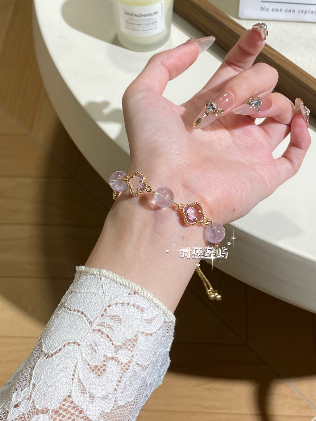 "Lavender Provence" Four-Leaf Clover Amethyst Bracelet - Natural Purple Crystal for Luck, Career Success & Energy Purification