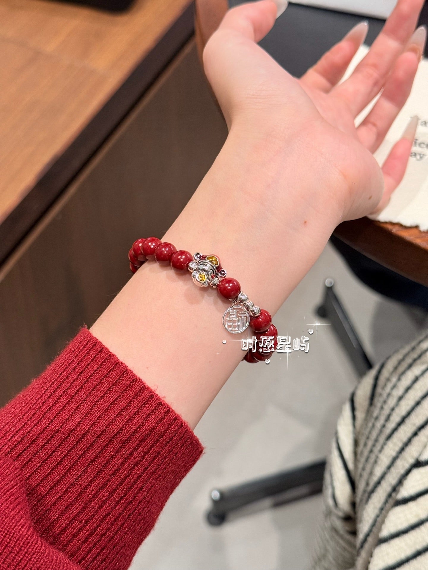 "Golden Abundance" Natural Cinnabar Bracelet - Hand-Carved God of Wealth & Hollow "Fu" Charm for Prosperity, Luck & Protection