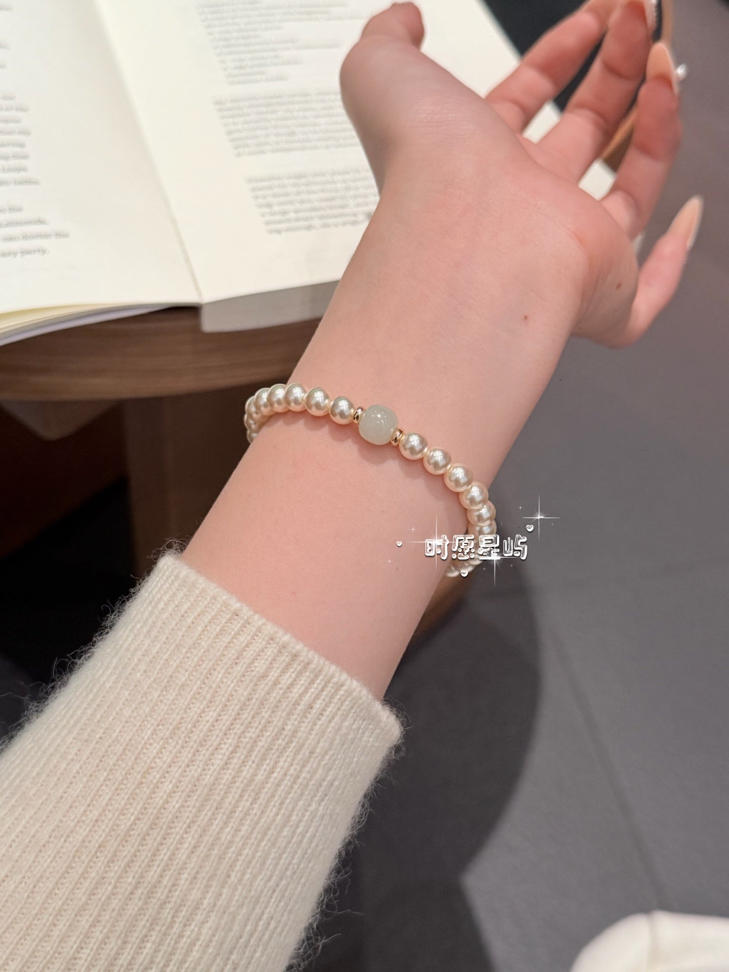 "Green Grape & Milk" Natural Hetian Jade Bracelet - Lustrous Mother-of-Pearl Beads for Serenity, Healing & Elegant Simplicity
